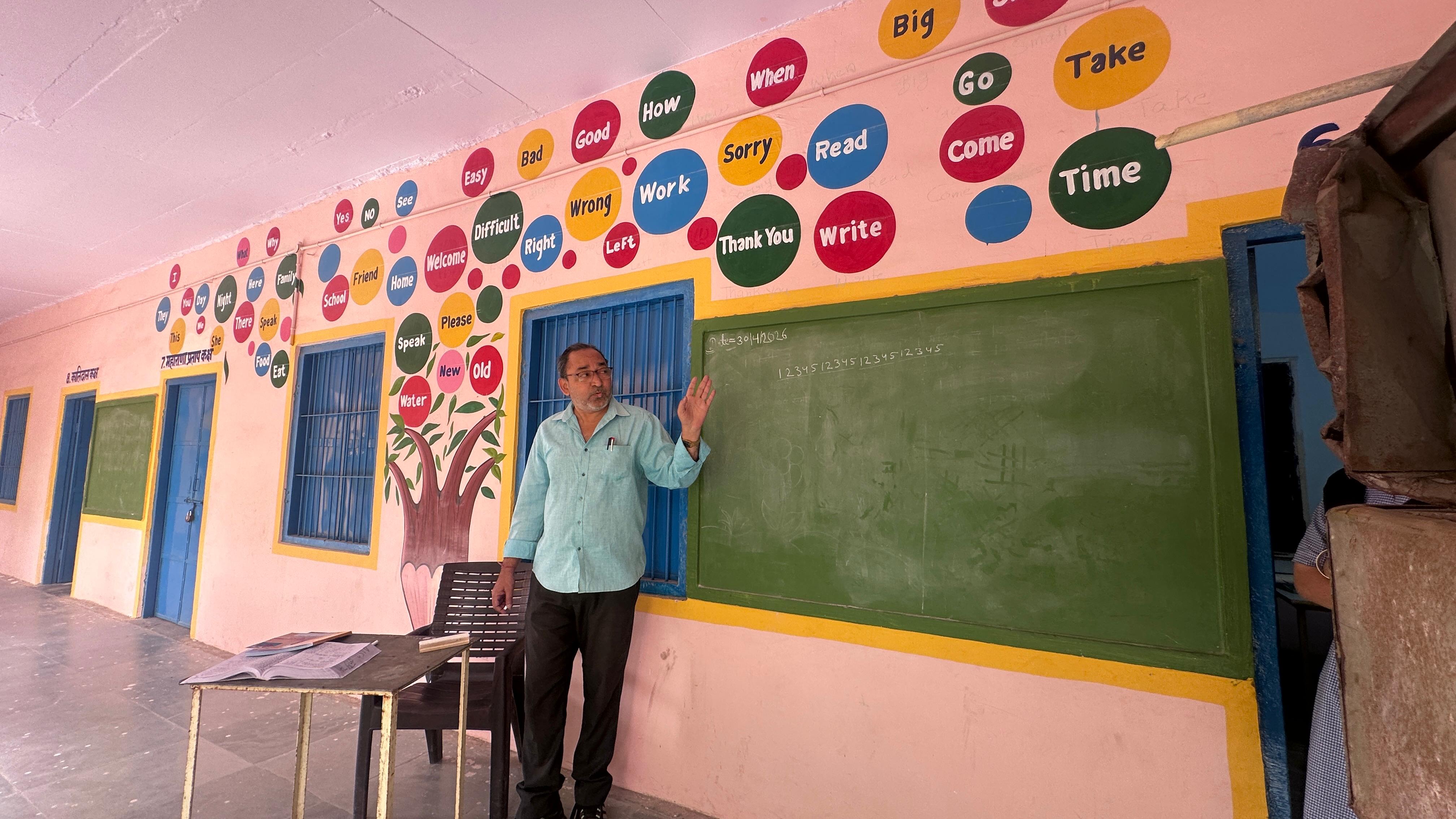 Learning Corridors