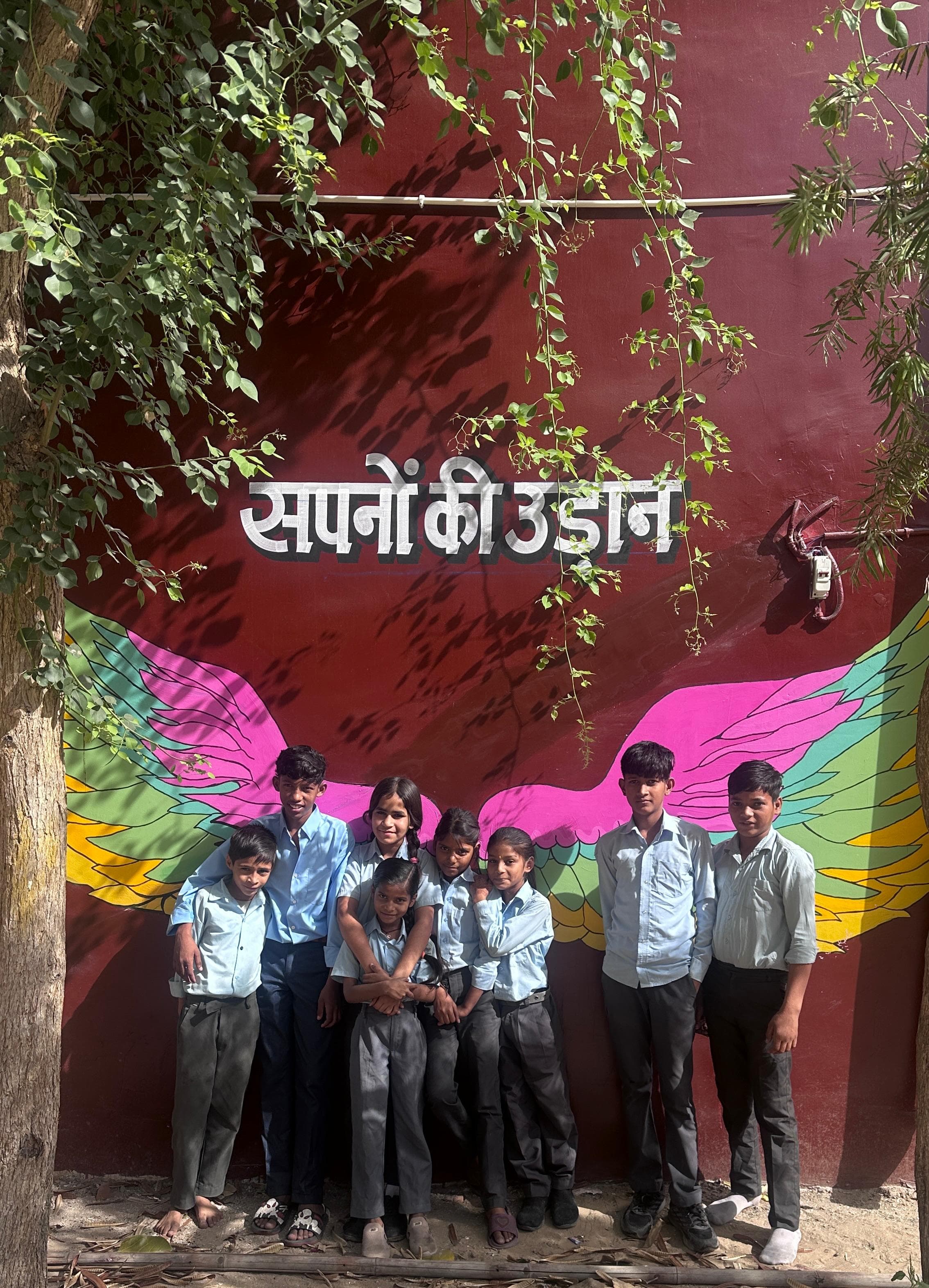 School Makeover