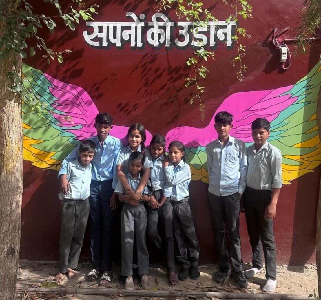 Sarkari School Makeover