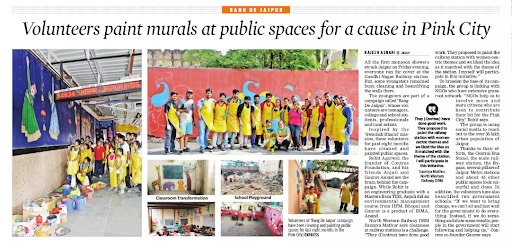 The New Indian Express coverage